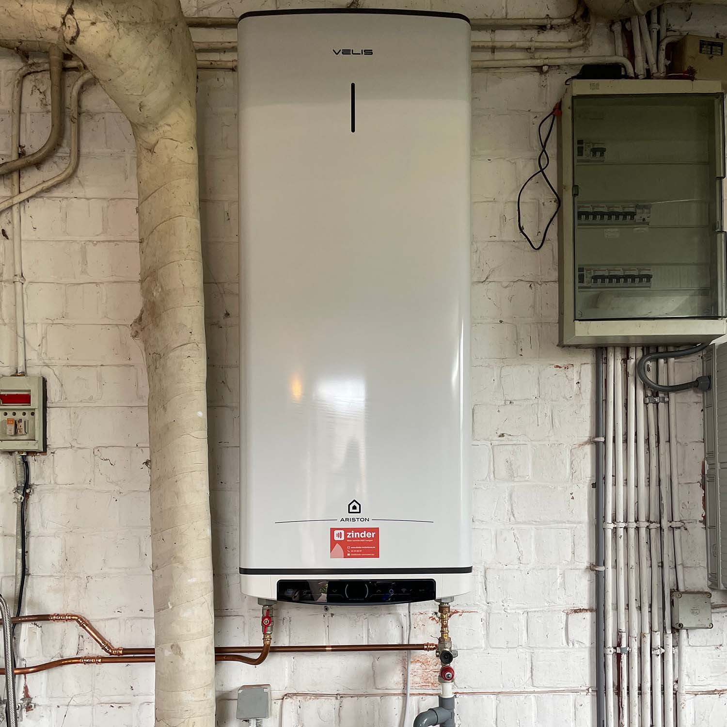 wat-is-een-elektrische-boiler